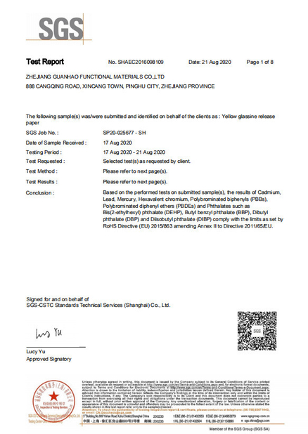Porcellana Hefei Gelobor Adhesive Products Co., Ltd. Certificazioni